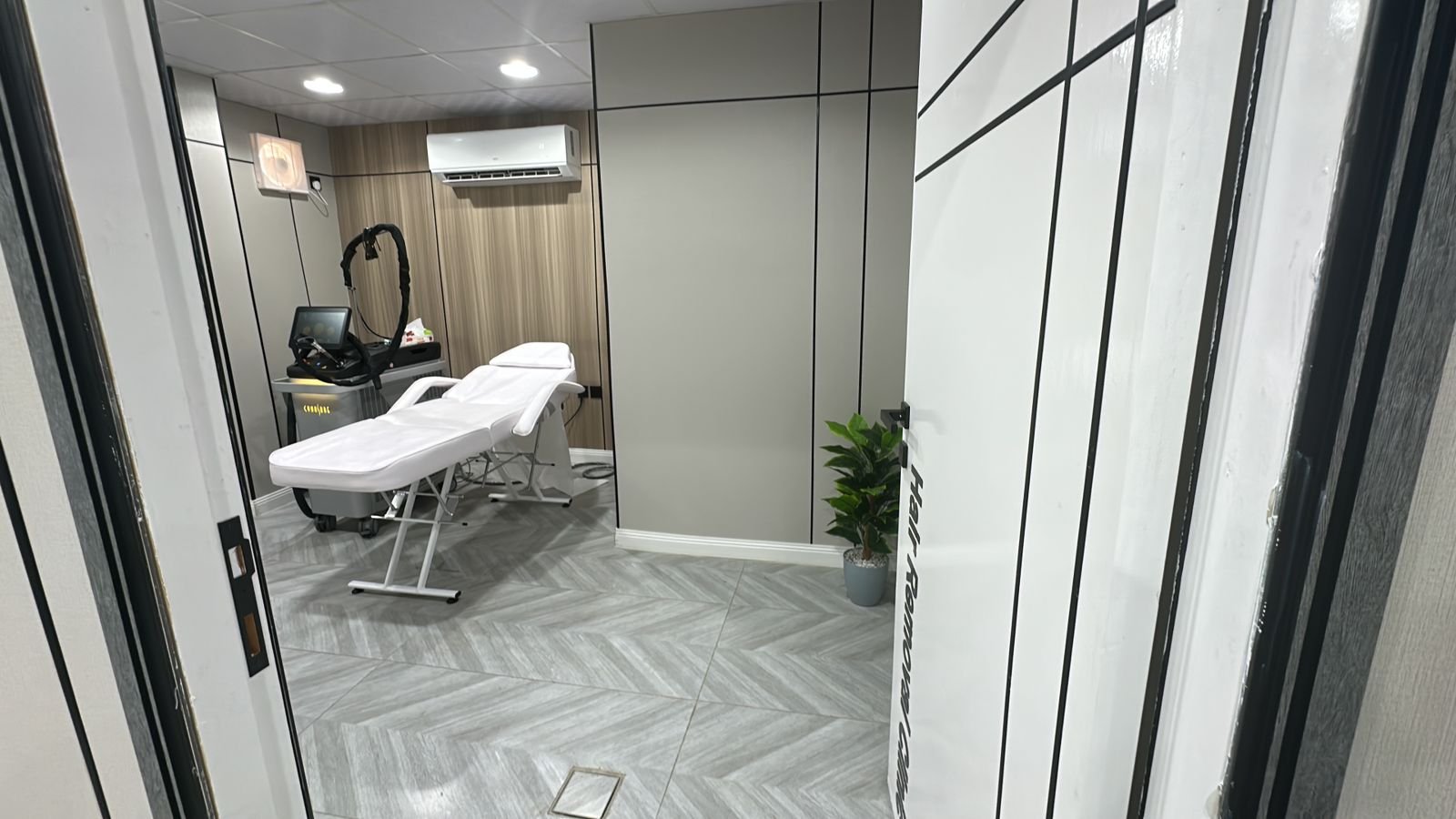 غرفة إزالة الشعر